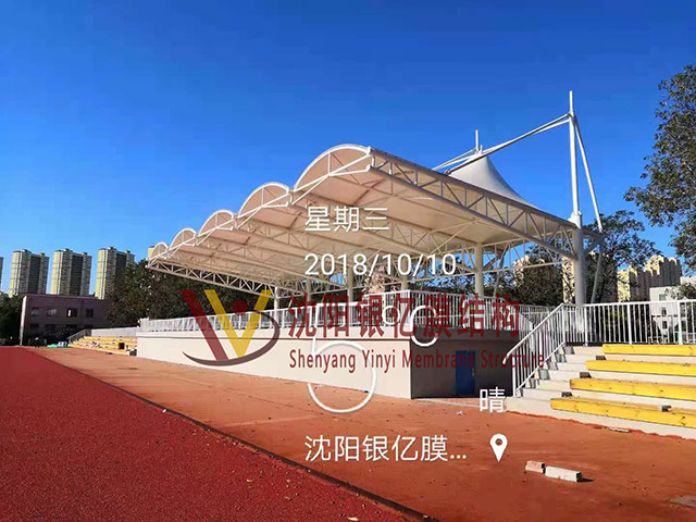 看臺膜結(jié)構(gòu)